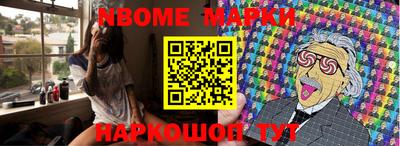 MDMA Ставрополь