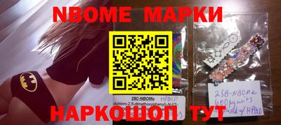 MDMA Ставрополь