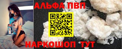 2c-b Среднеуральск
