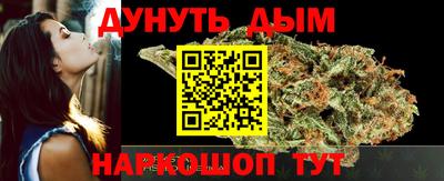 MDMA Ставрополь