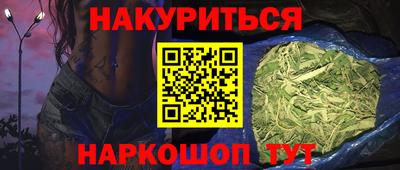 2c-b Среднеуральск