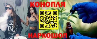 2c-b Среднеуральск