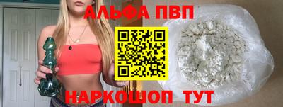 MDMA Ставрополь