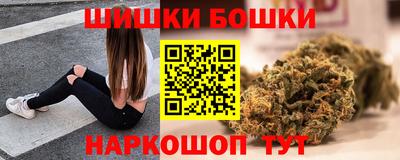 2c-b Среднеуральск