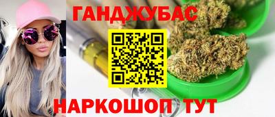 трава Старая Купавна