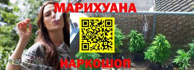2c-b Среднеуральск