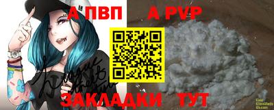MDMA Ставрополь
