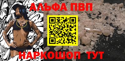 MDMA Ставрополь
