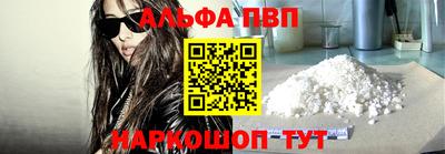 2c-b Среднеуральск