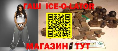 трава Старая Купавна