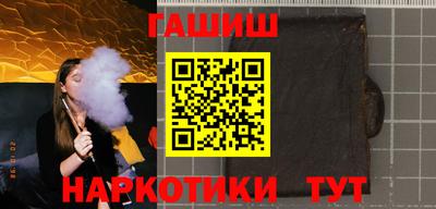 MDMA Ставрополь
