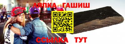 MDMA Ставрополь