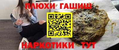 2c-b Среднеуральск